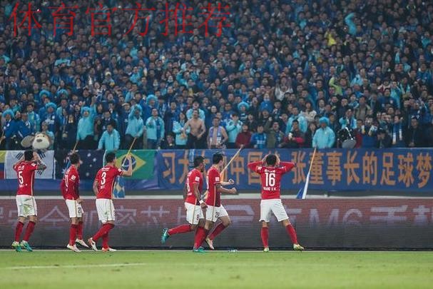 亚冠-费利佩双响李扬86分钟送点 蓉城2-2战平神户