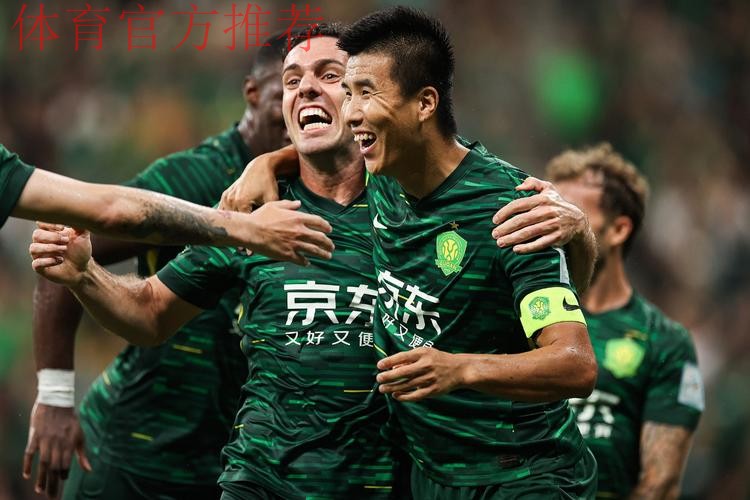 足协杯半决赛综述 | 河南点球过关 国安大胜晋级