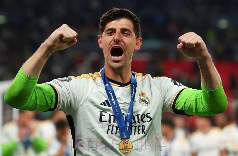 库尔图瓦-我在皇马表现得很好 愿望是在这里退役