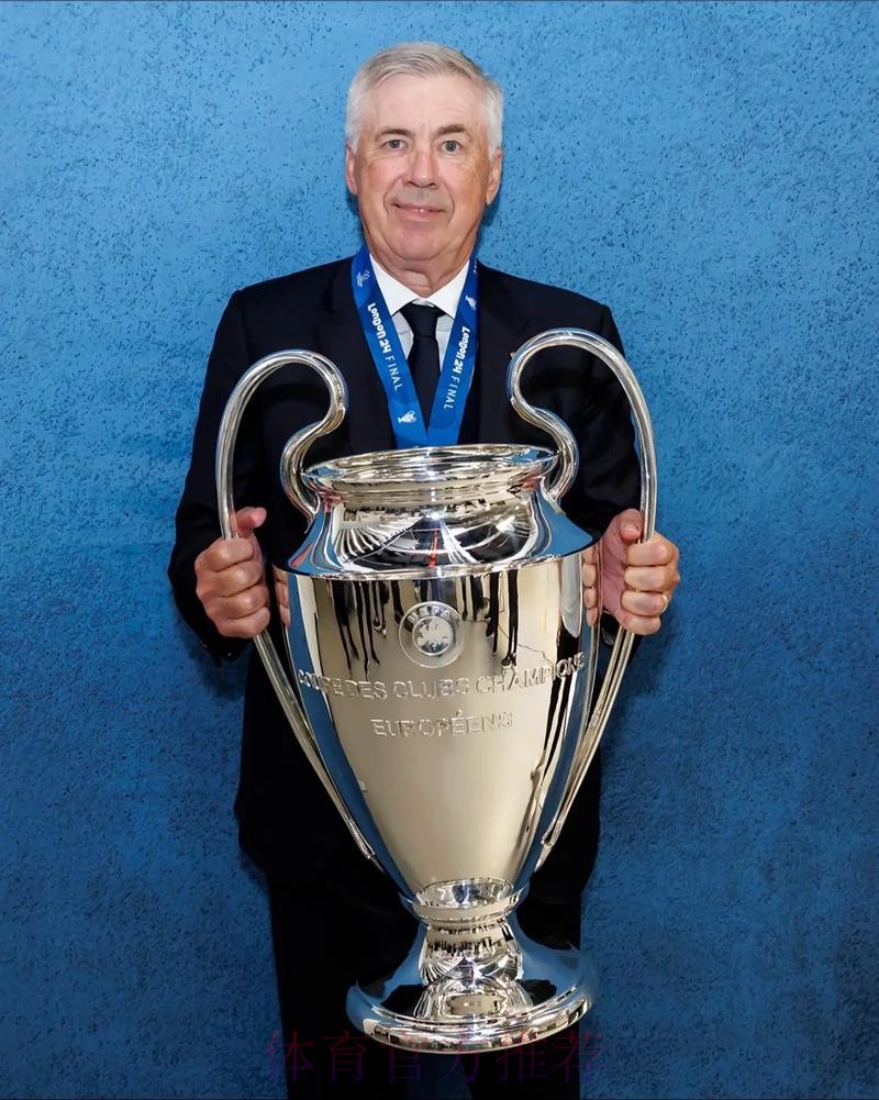 安切洛蒂:下赛季我将留在皇马 为下一个欧冠而战