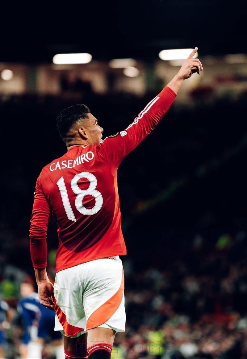 记者-曼联7000万求购卡塞米罗时皇马觉得他们疯了