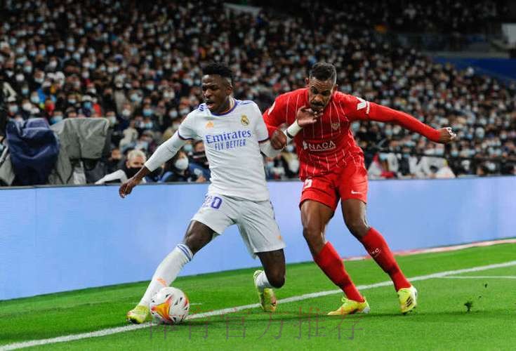 西甲-皇马2-0赫塔费 何塞卢双响维尼修斯失单刀 西甲-皇马2-0赫塔费 何塞卢双响维尼修斯失单刀